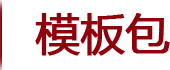 永利集团3044欢迎光临